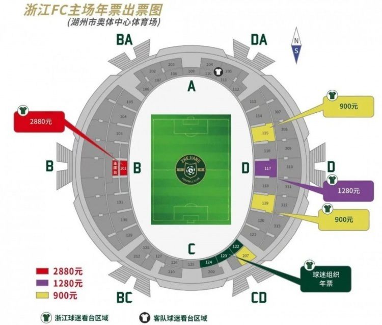 此前据德国天空体育消息，虽然阿劳霍的转会困难重重，但拜仁不会放弃努力，正全力以赴签下他，他们愿出超8000万欧收购阿劳霍，而图赫尔也承诺他打中后卫。